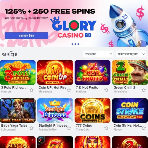 Free spins on the casino website