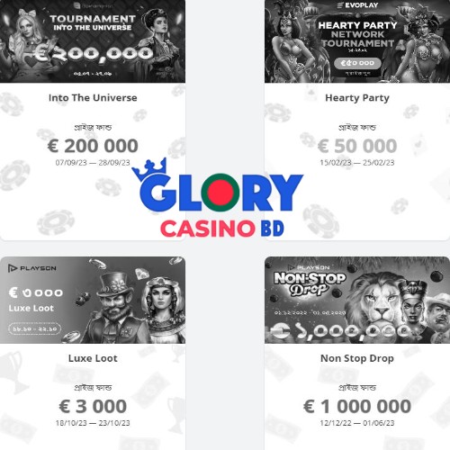 Tournaments on the casino website